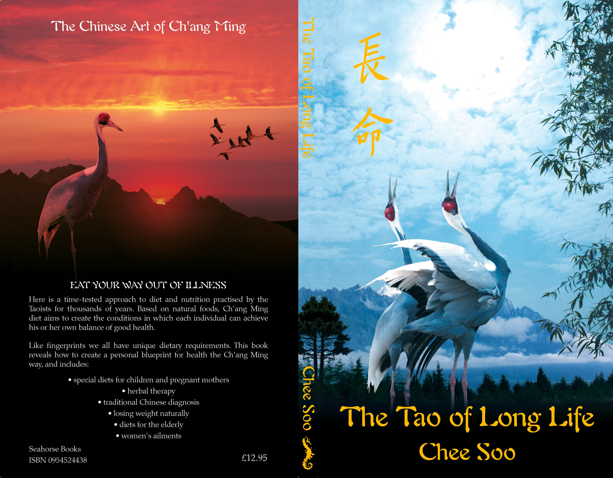 Complete collection - Image 4